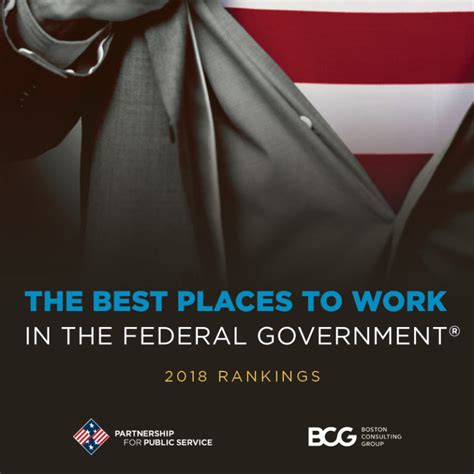 best places to work in the federal government|top federal agencies to work for.